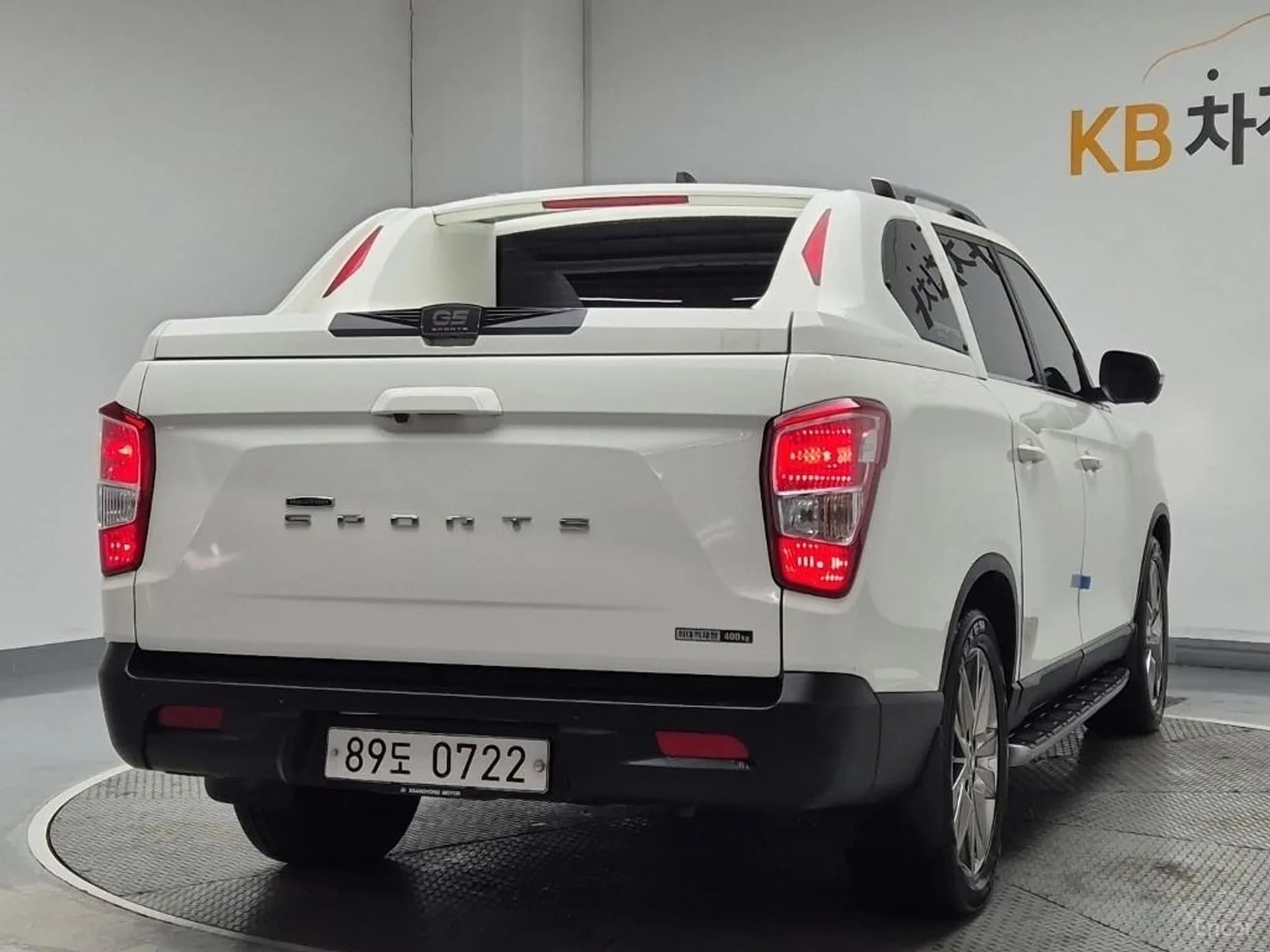 Rexton Sports