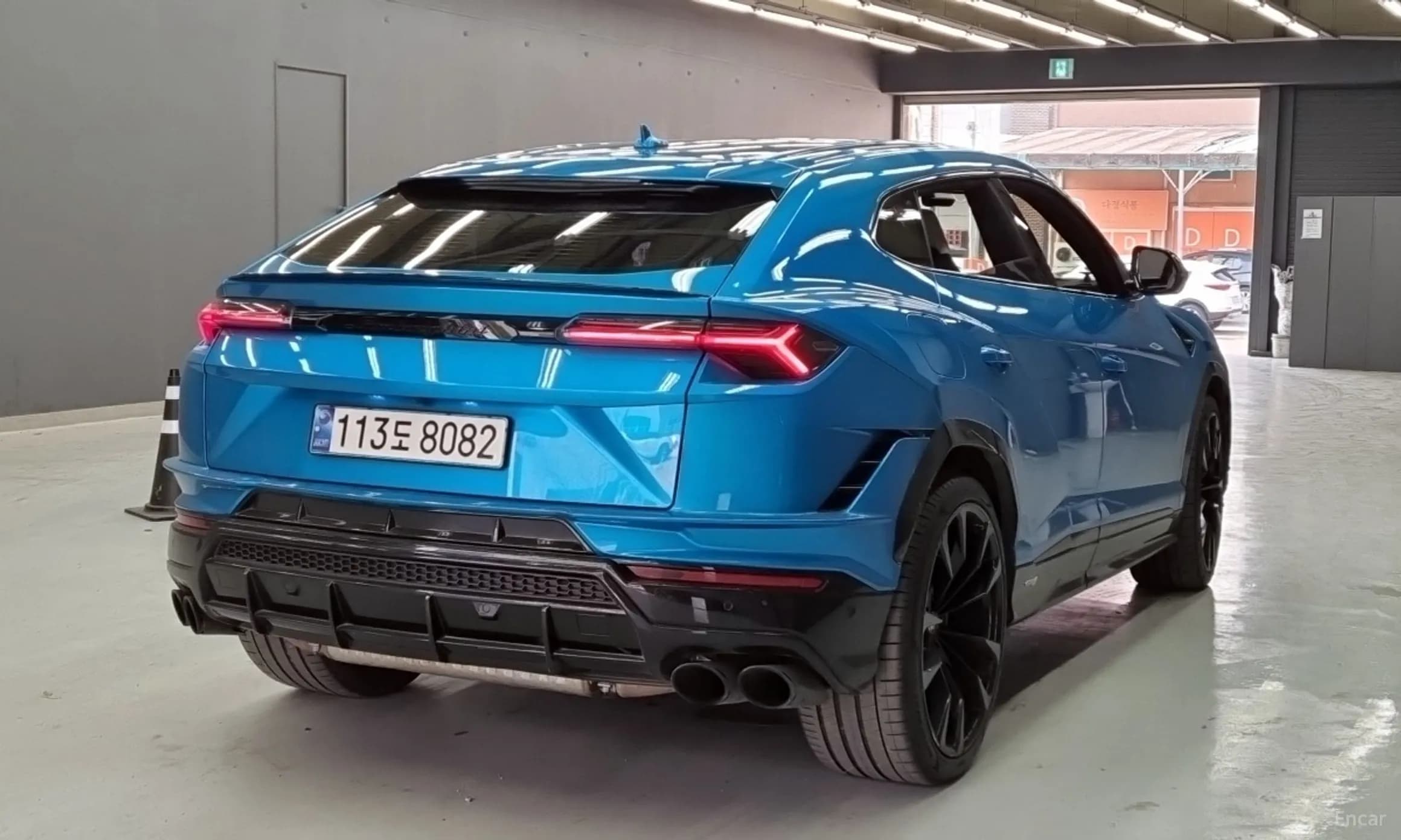 Urus