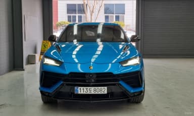 Urus