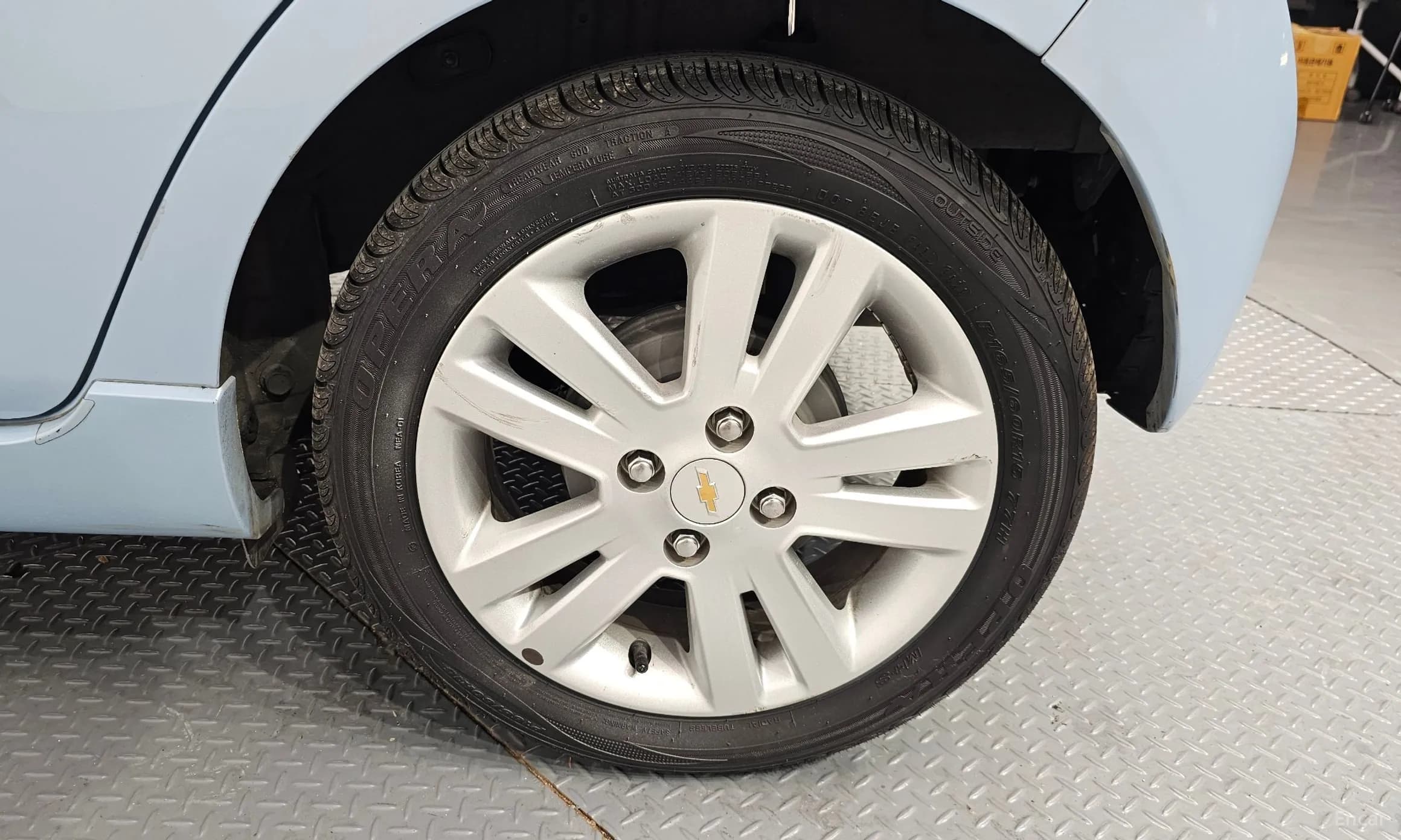 Spark