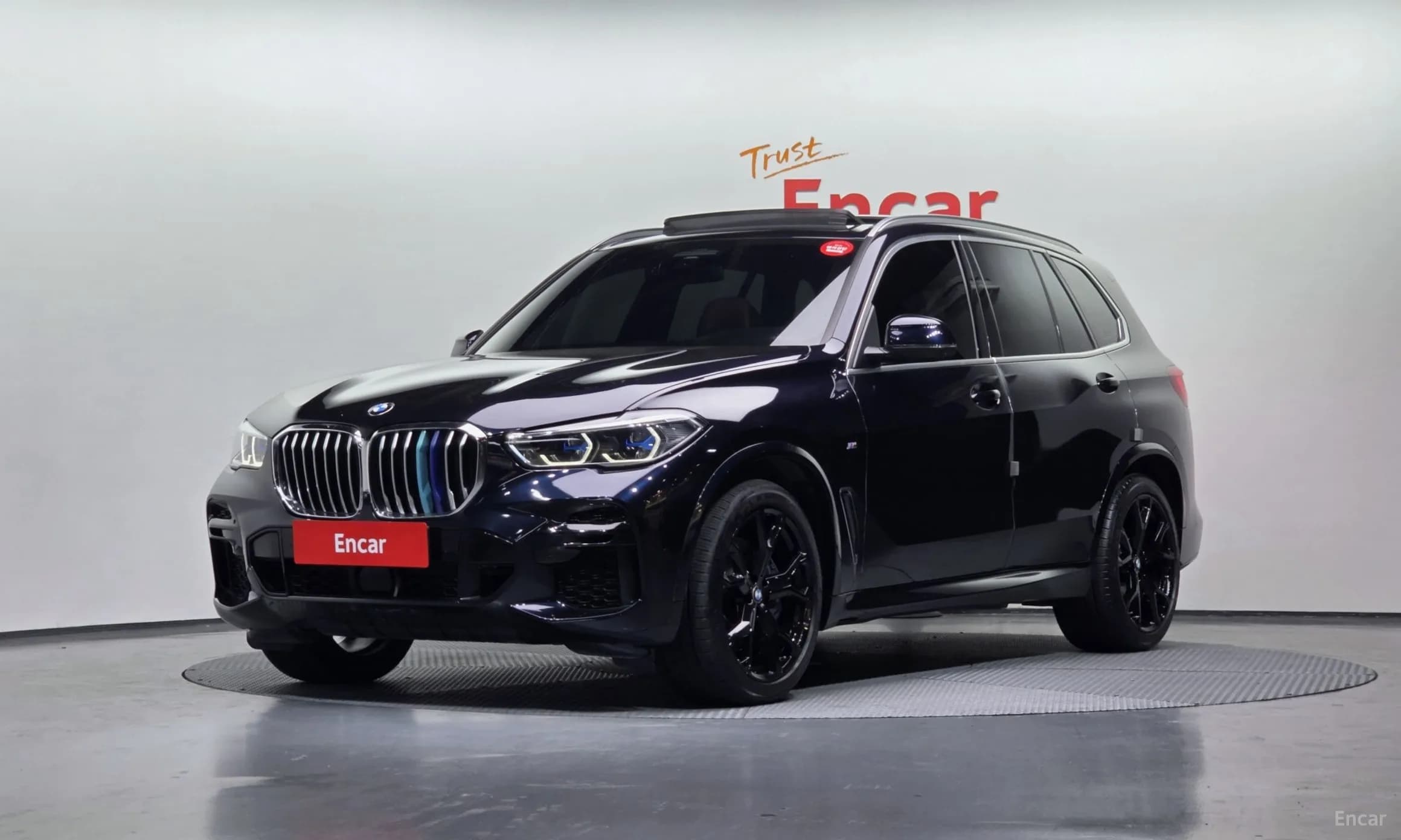 X5 (G05)