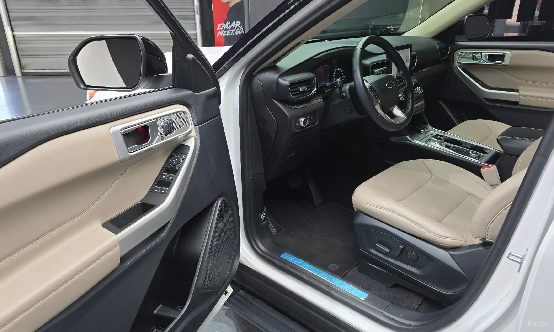 Explorer 6th Generation