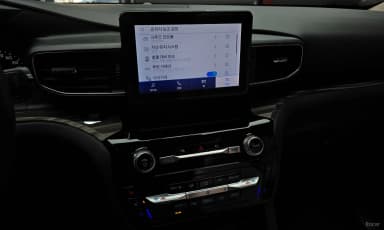 Explorer 6th Generation