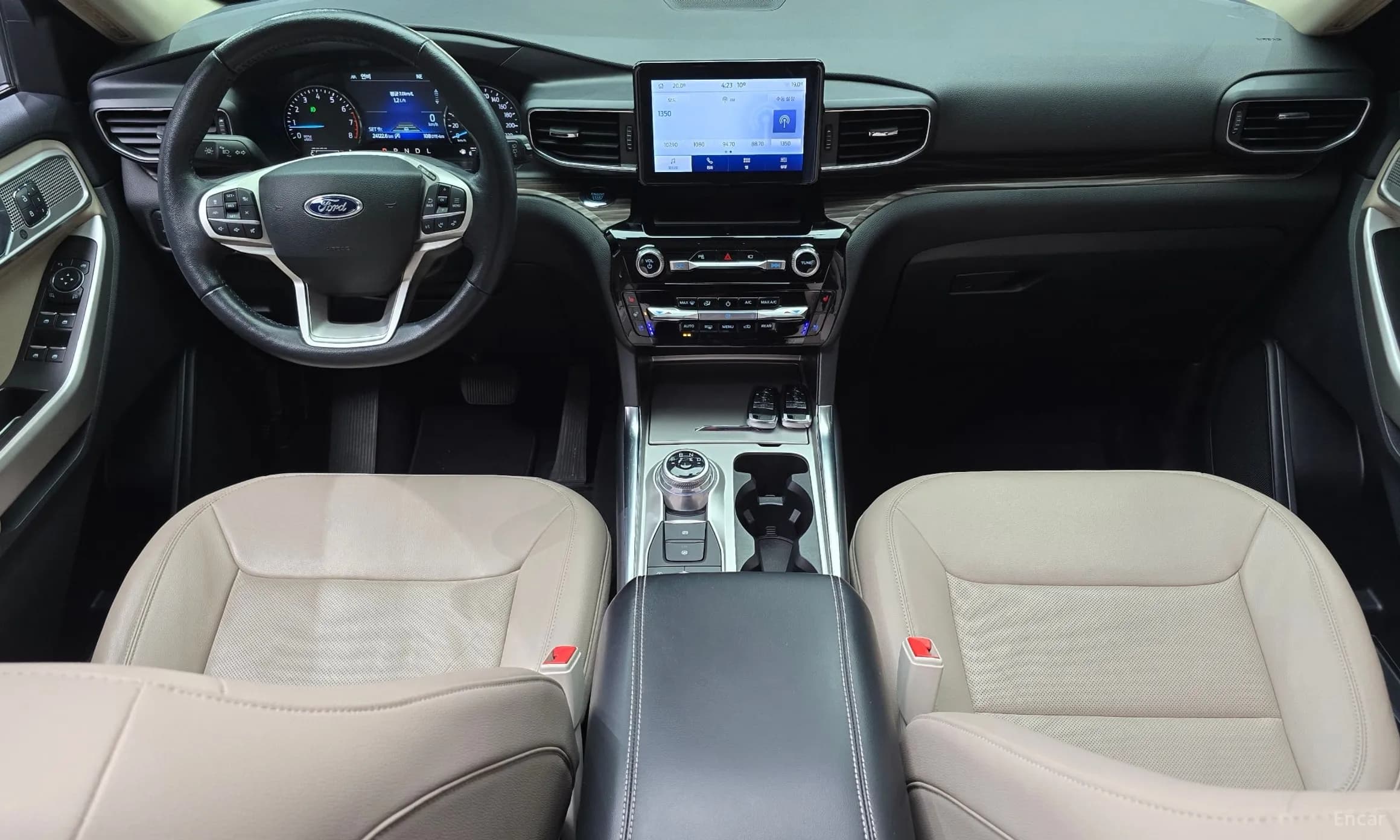 Explorer 6th Generation