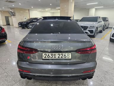 S6 (C8)