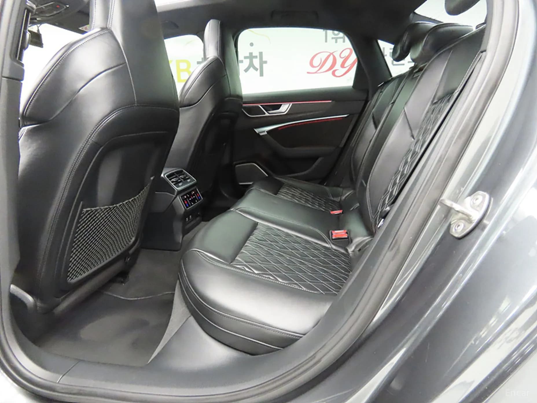 S6 (C8)