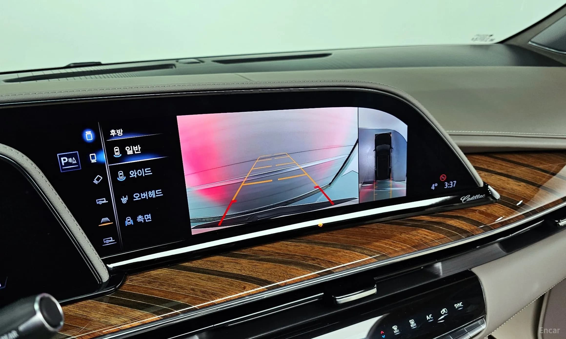 Escalade 5th Generation