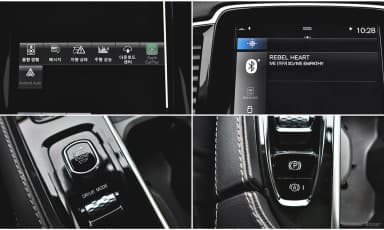 XC90 Gen 2