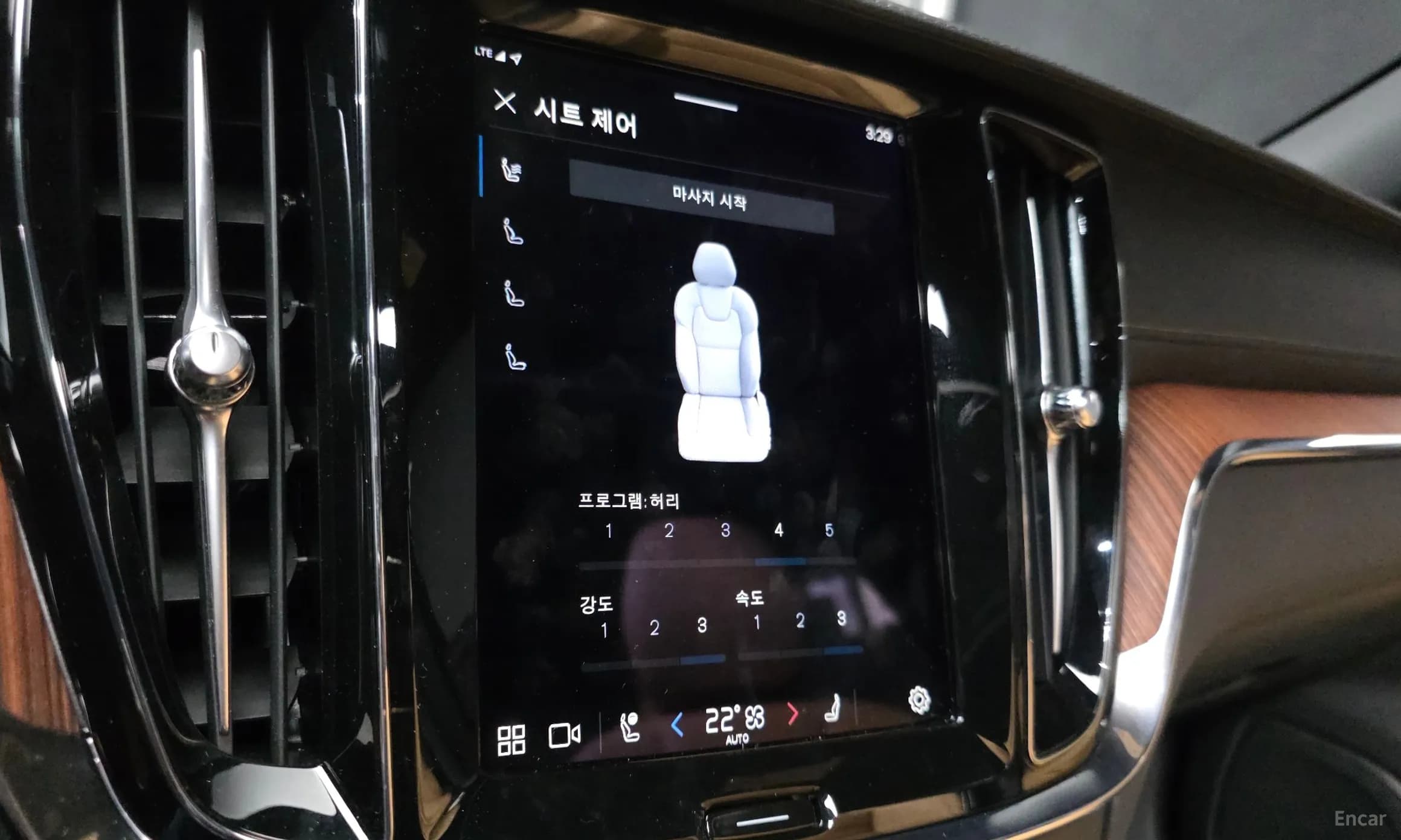 V60 Cross-Country 2nd Generation