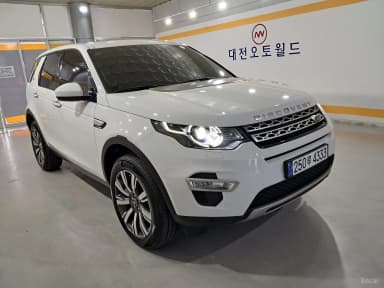 Discovery Sports