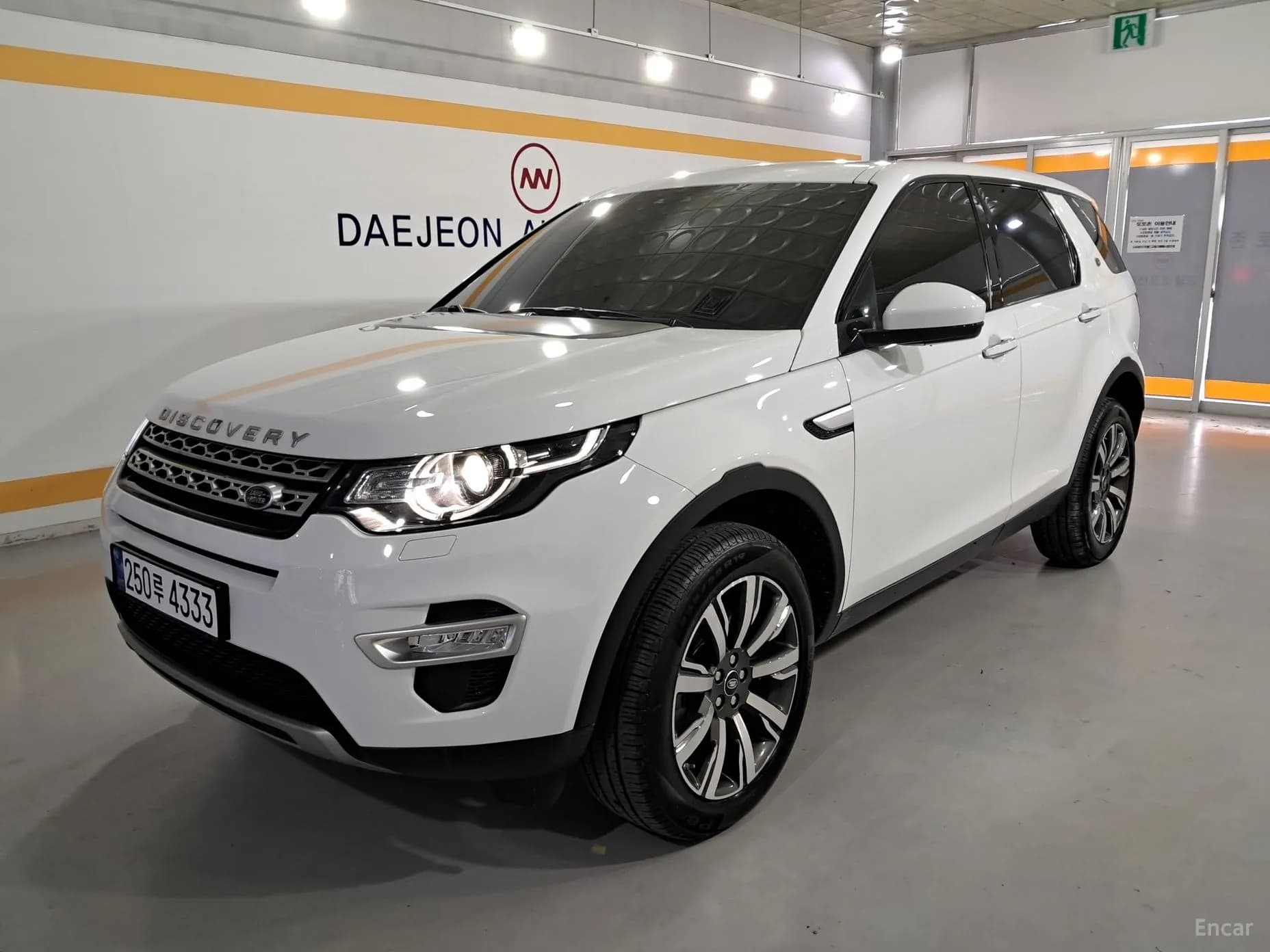 Discovery Sports