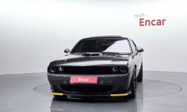Challenger