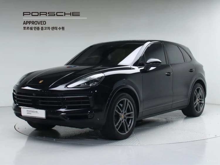 Cayenne (PO536)