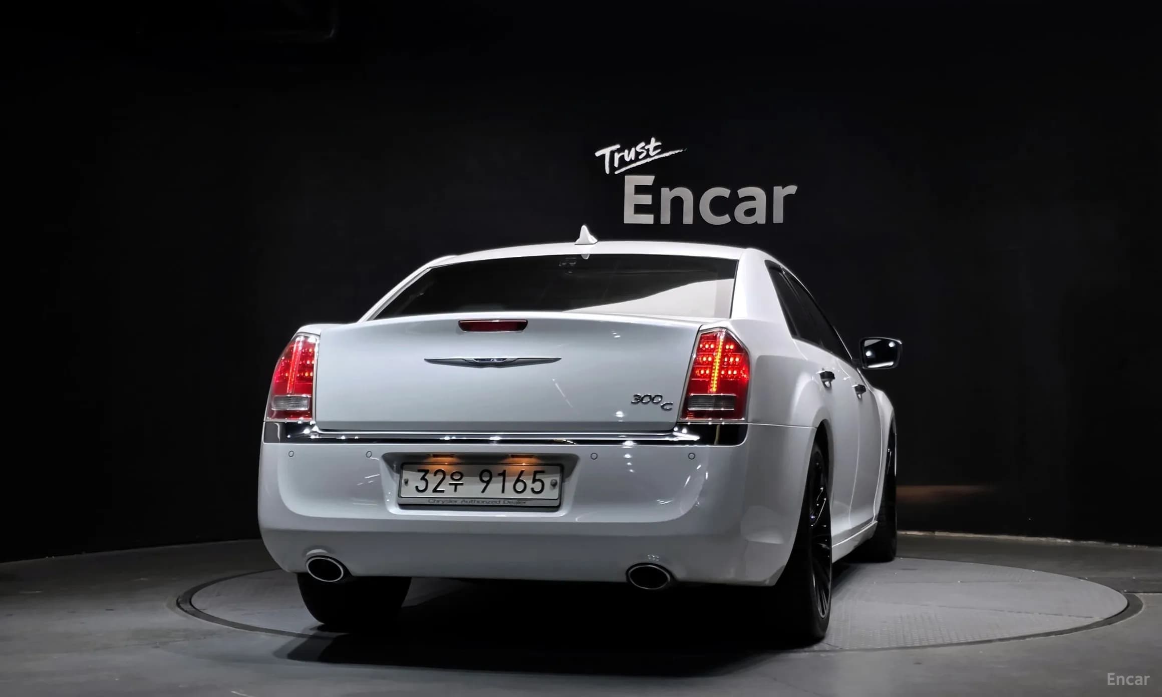 The New 300C