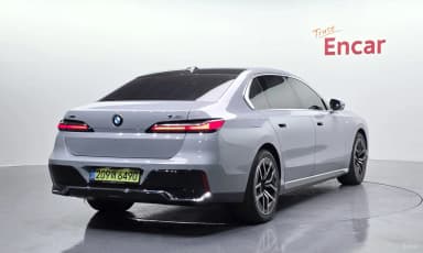 7 Series (G70)