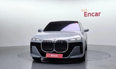 7 Series (G70)