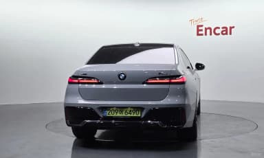 7 Series (G70)