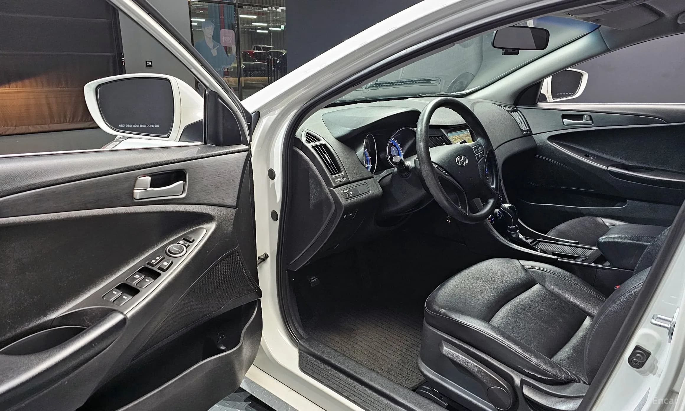 Sonata the Brilliant