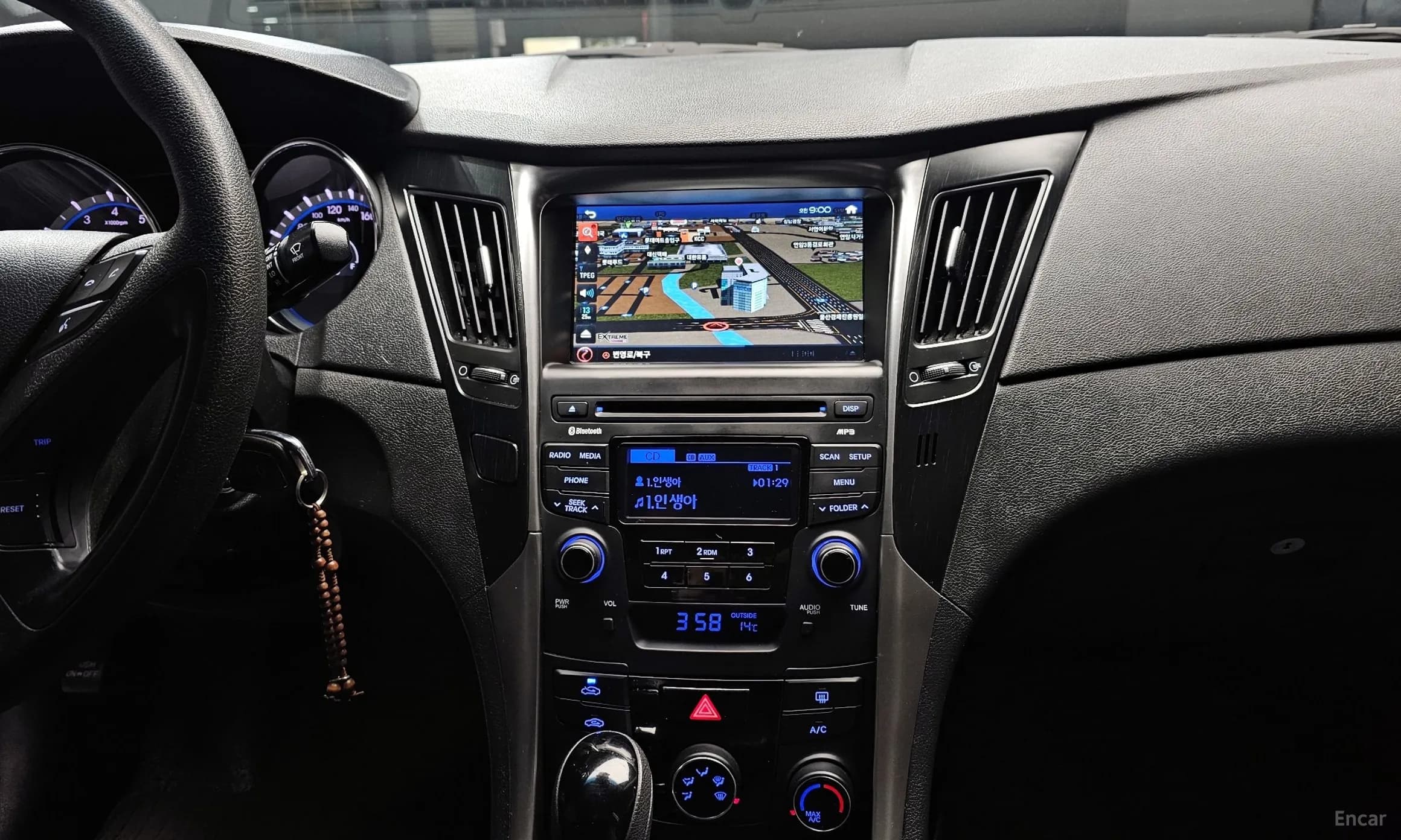 Sonata the Brilliant