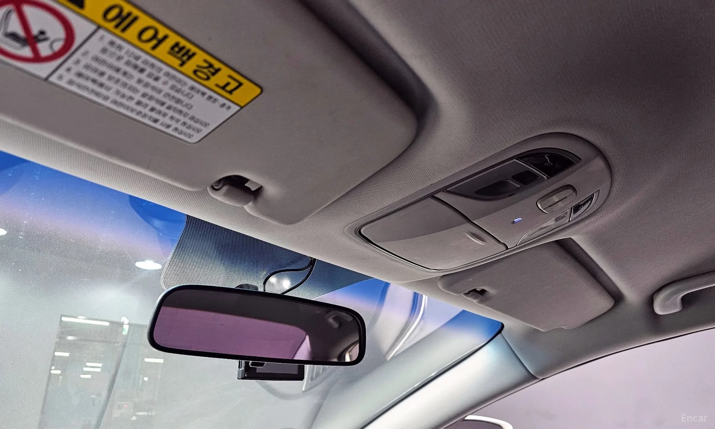 Sonata the Brilliant