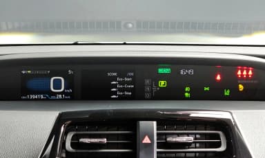 Prius 4th Generation