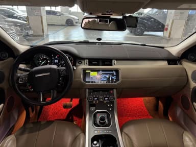 Range Rover Evoque