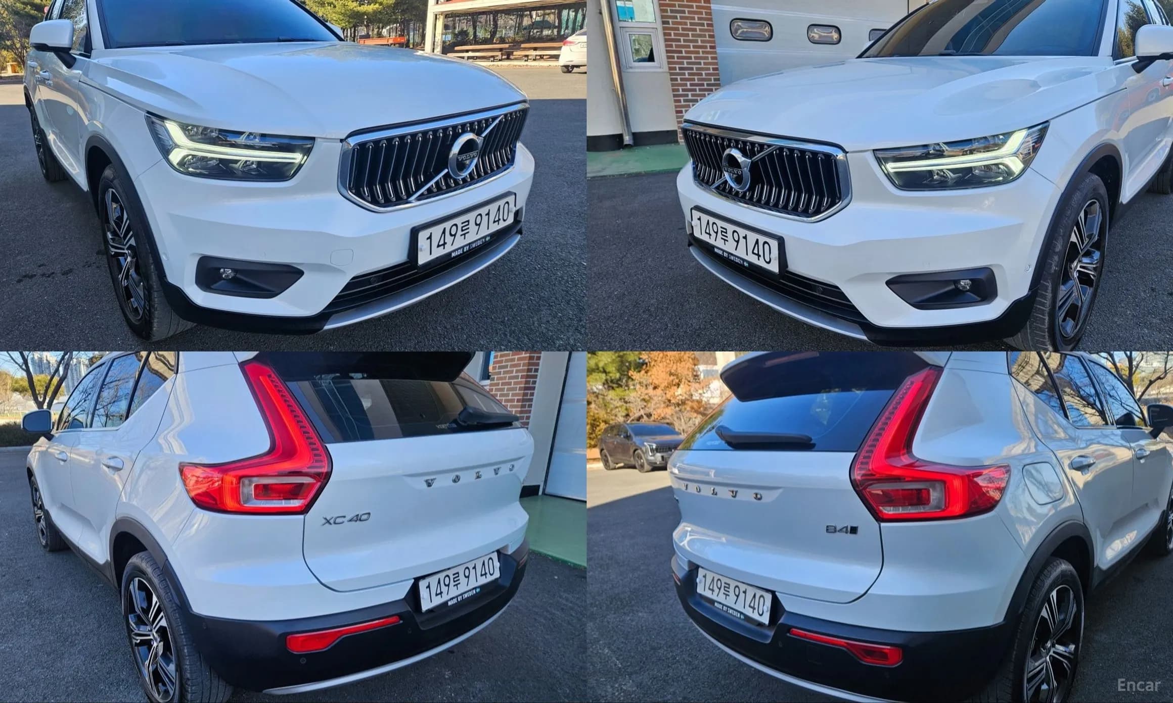 XC40