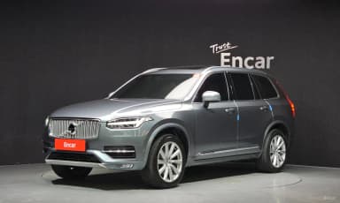 XC90 Gen 2