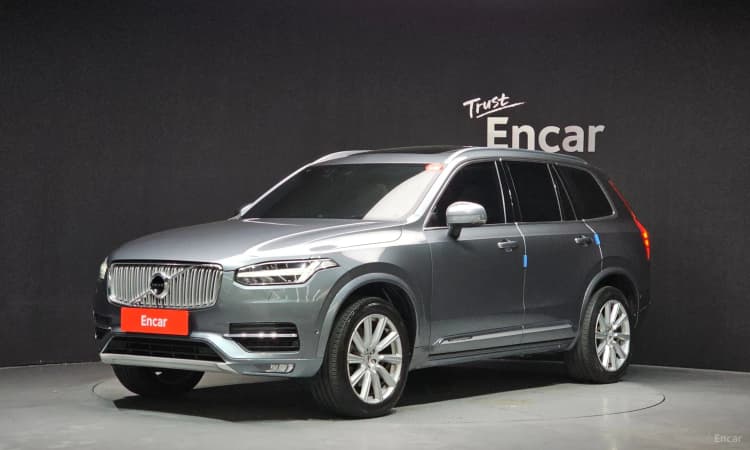 XC90 Gen 2