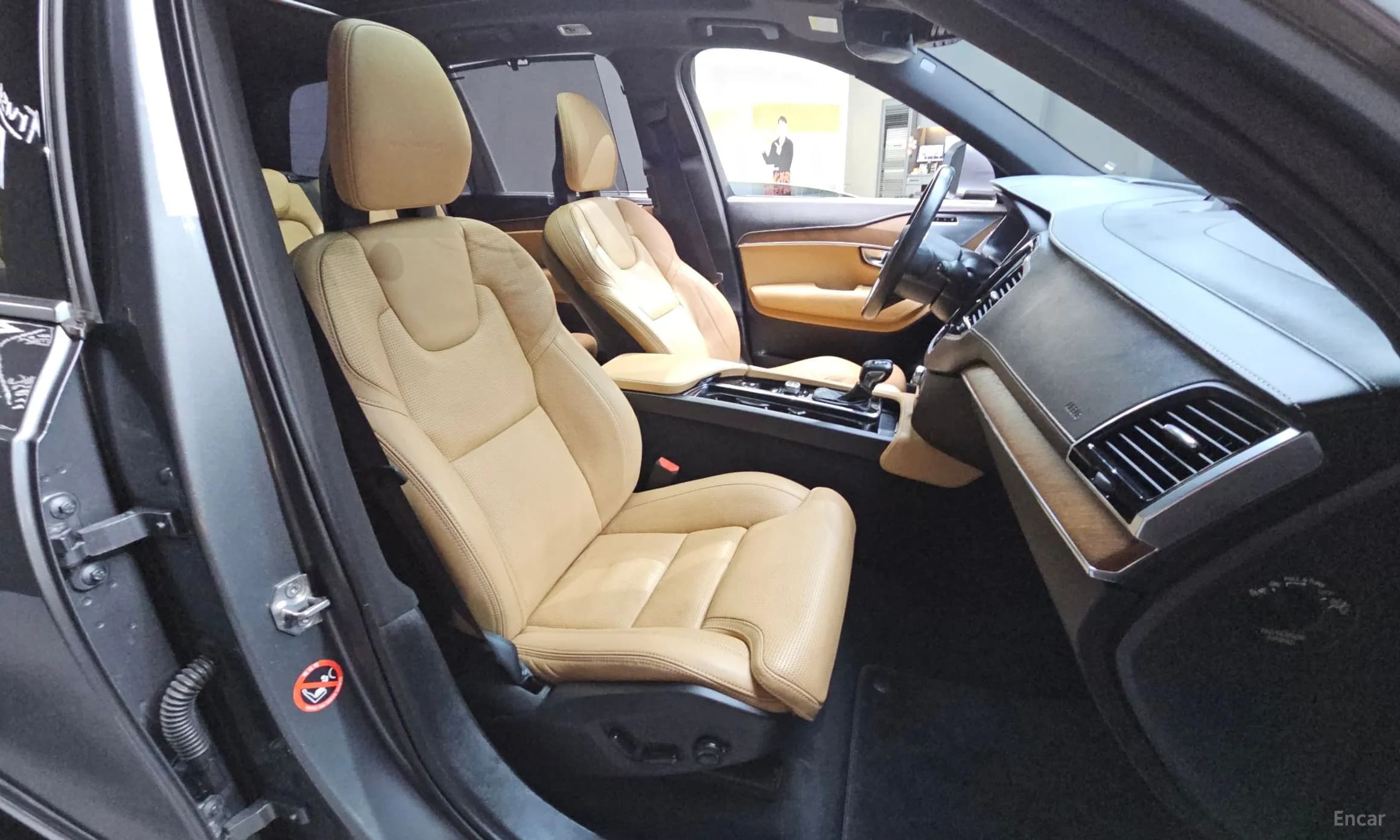 XC90 Gen 2