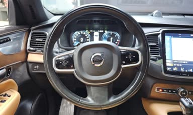 XC90 Gen 2