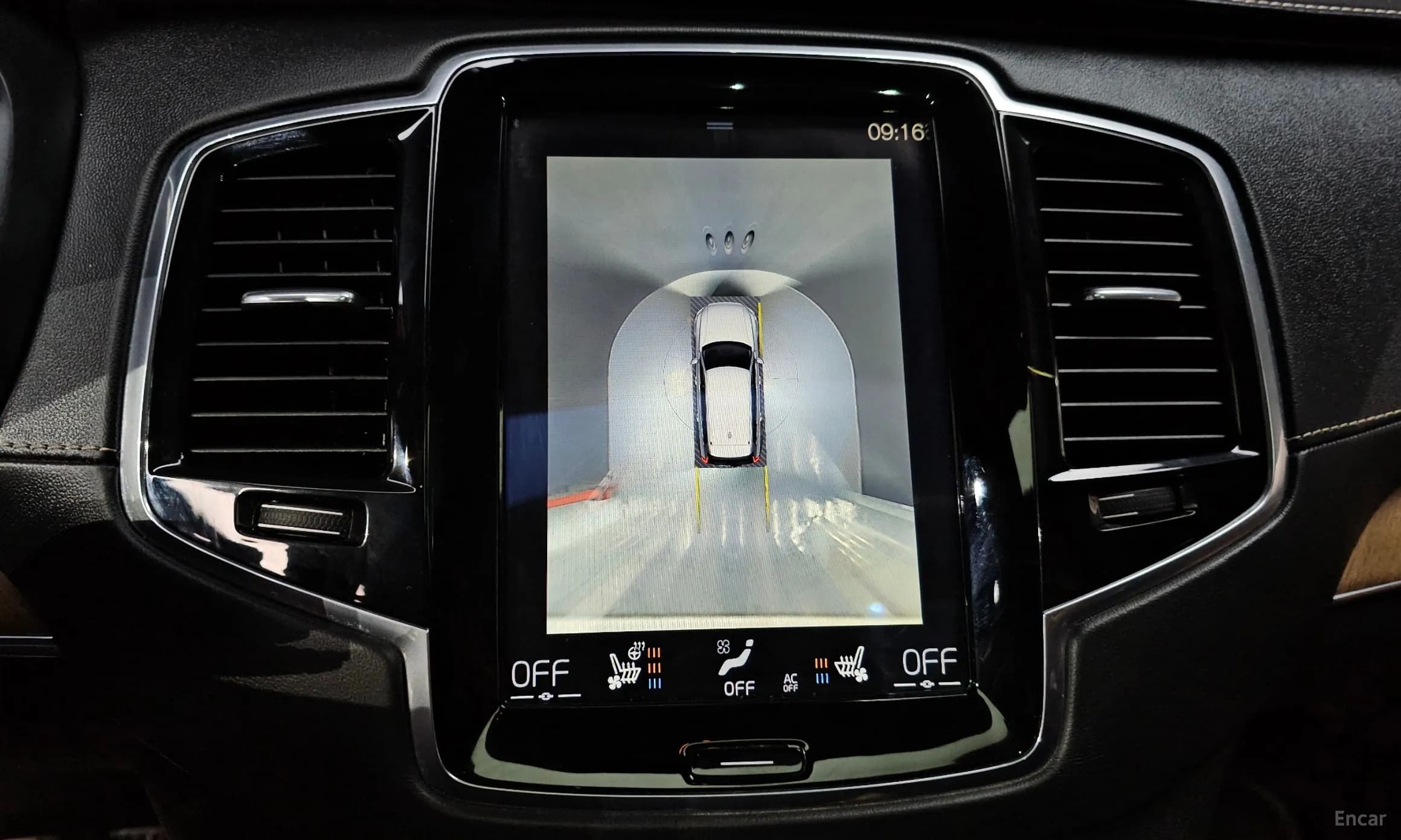 XC90 Gen 2