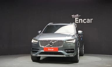 XC90 Gen 2