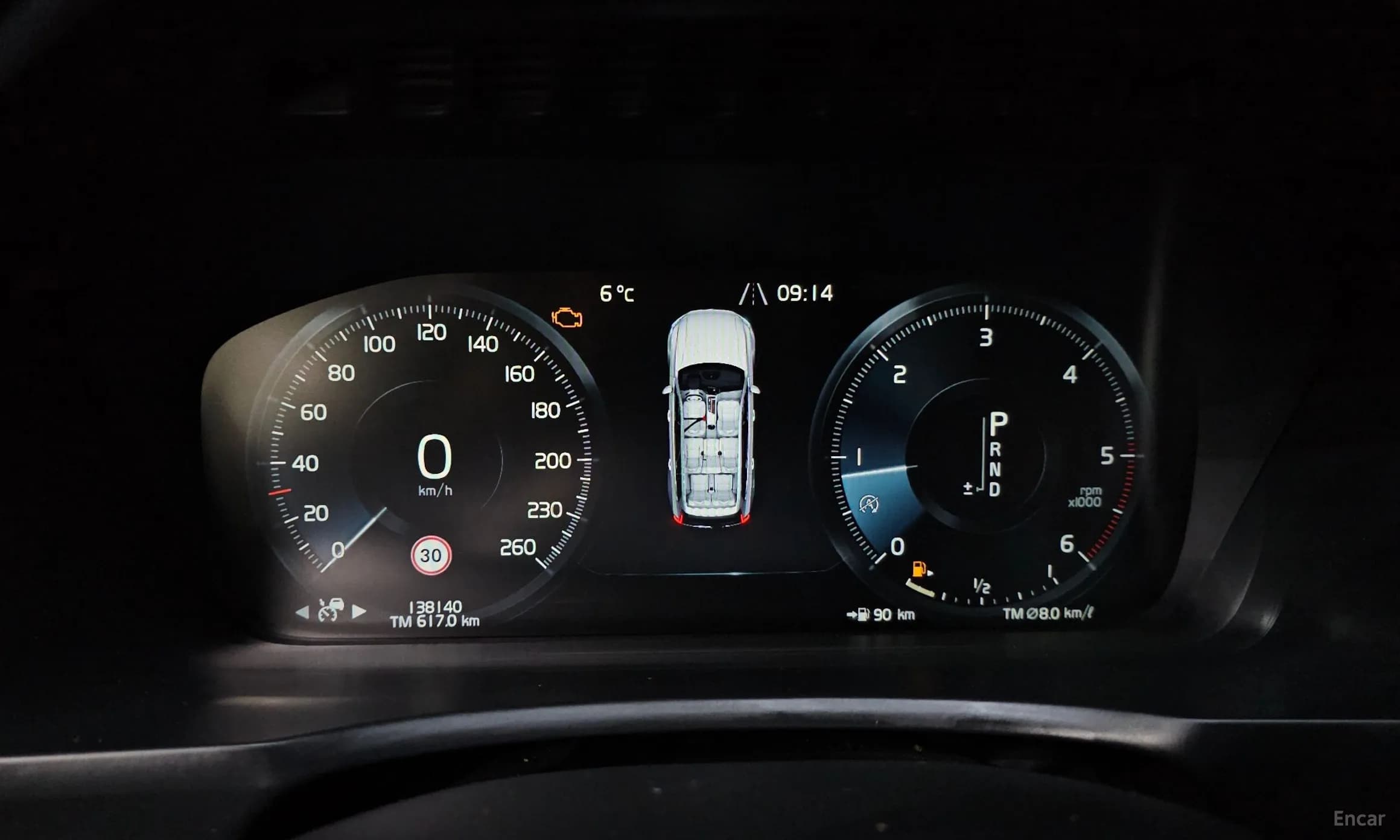 XC90 Gen 2