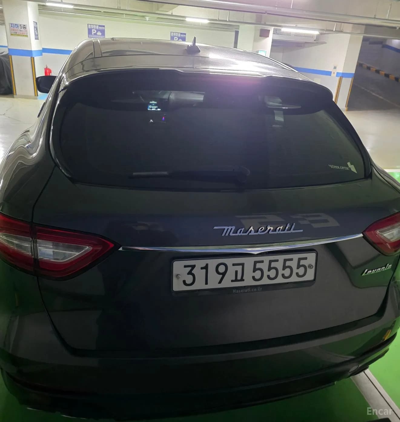 Levante