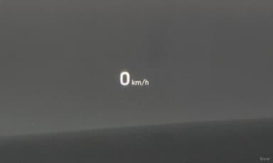 EQ900
