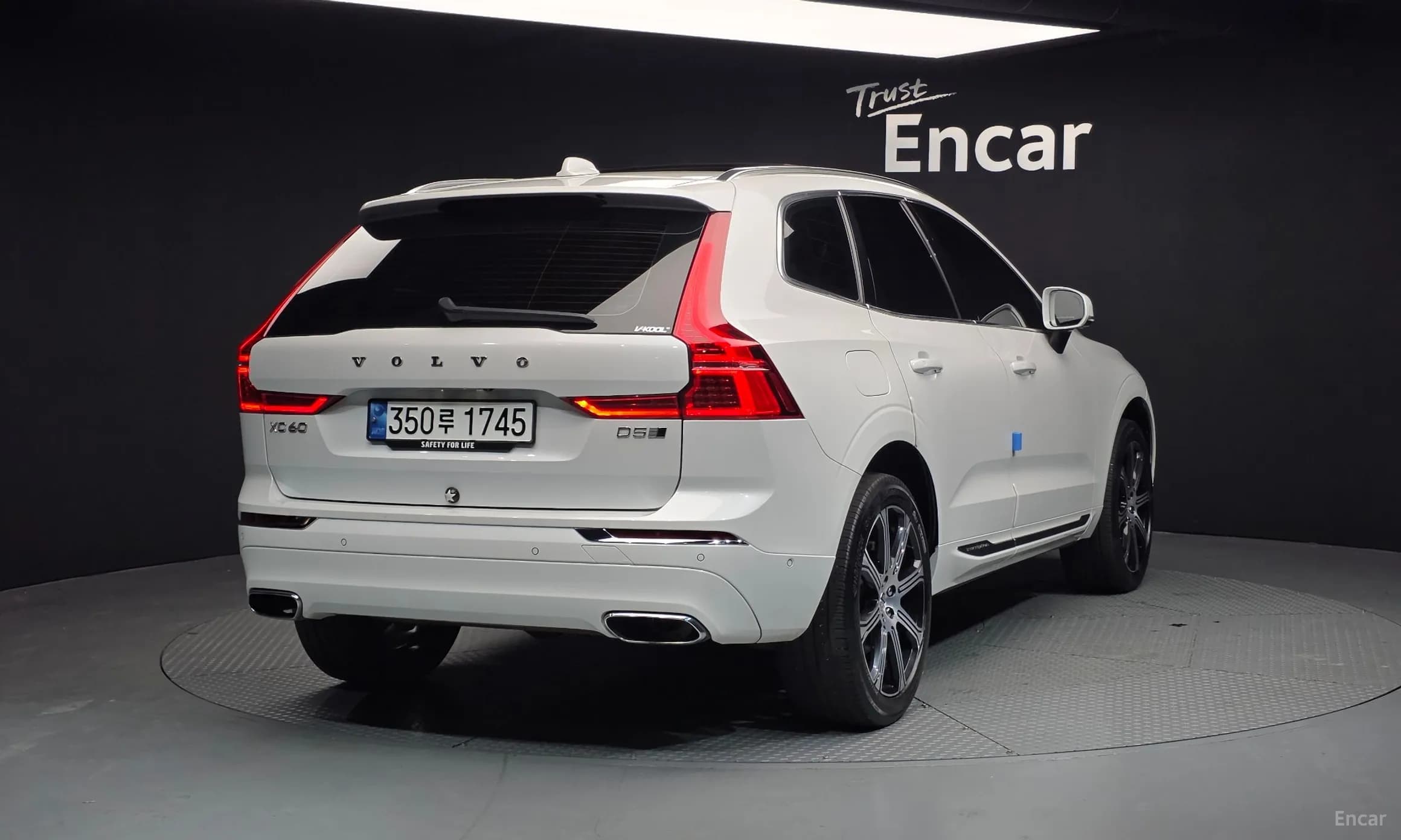 XC60 Gen 2