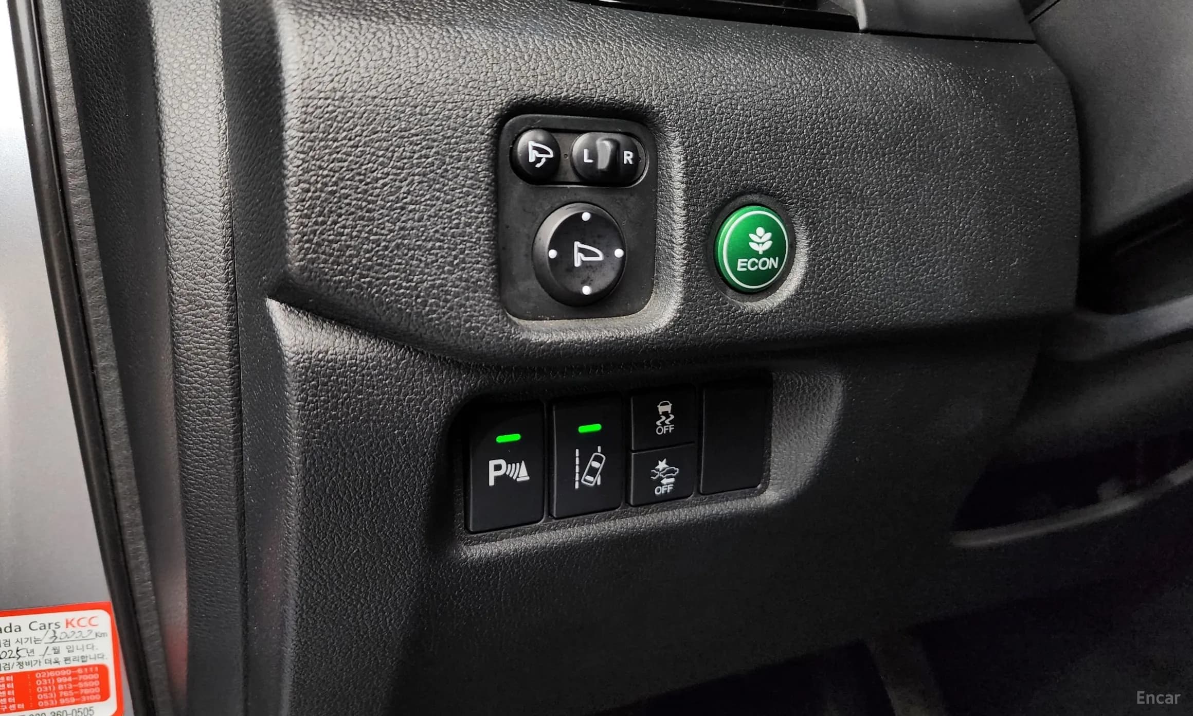 Pilot 3rd Generation