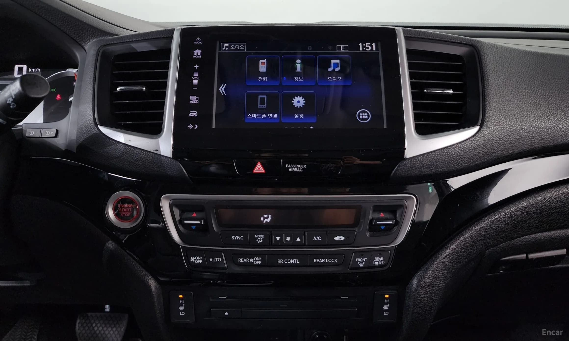 Pilot 3rd Generation