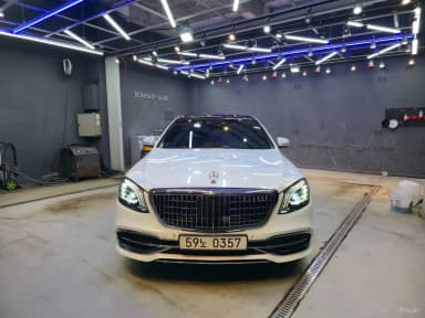 S-Class W222