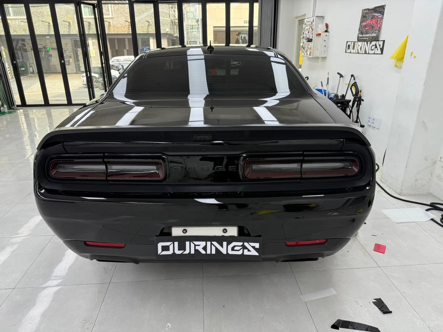 Challenger