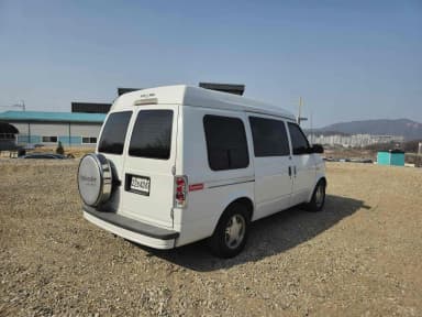 Astrovan