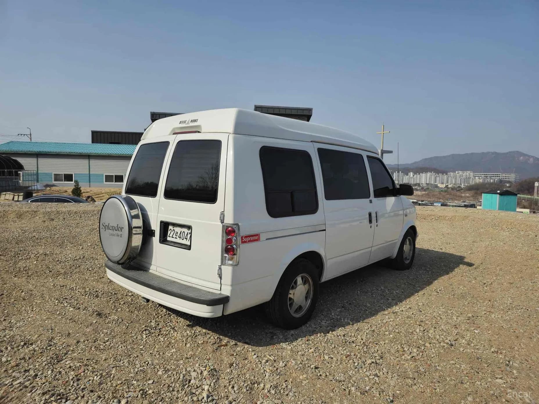 Astrovan