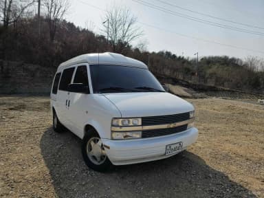 Astrovan