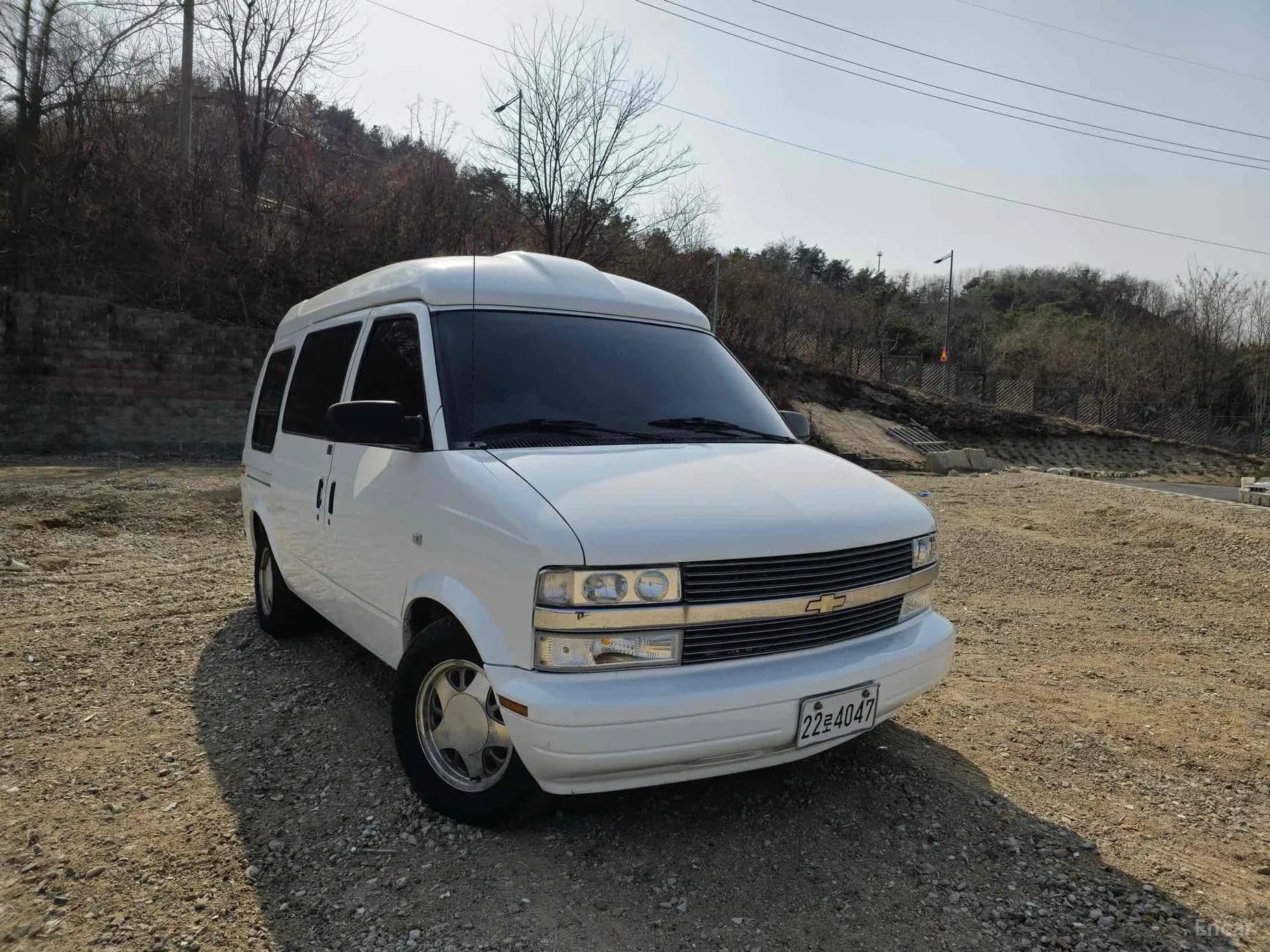 Astrovan