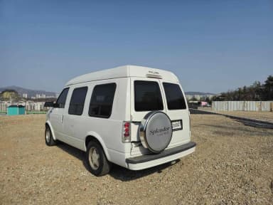Astrovan