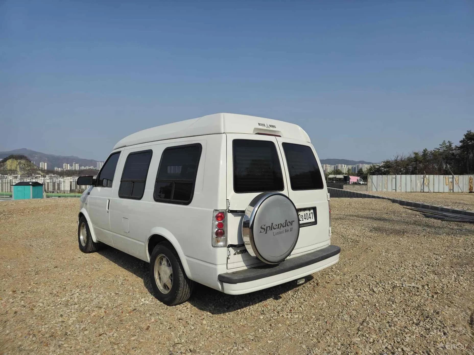 Astrovan