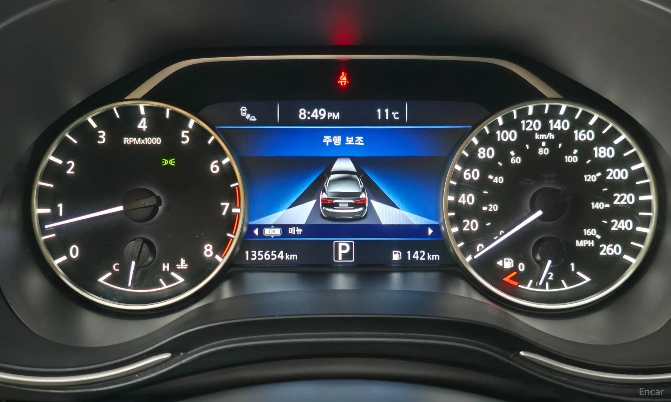 Maxima (A36)
