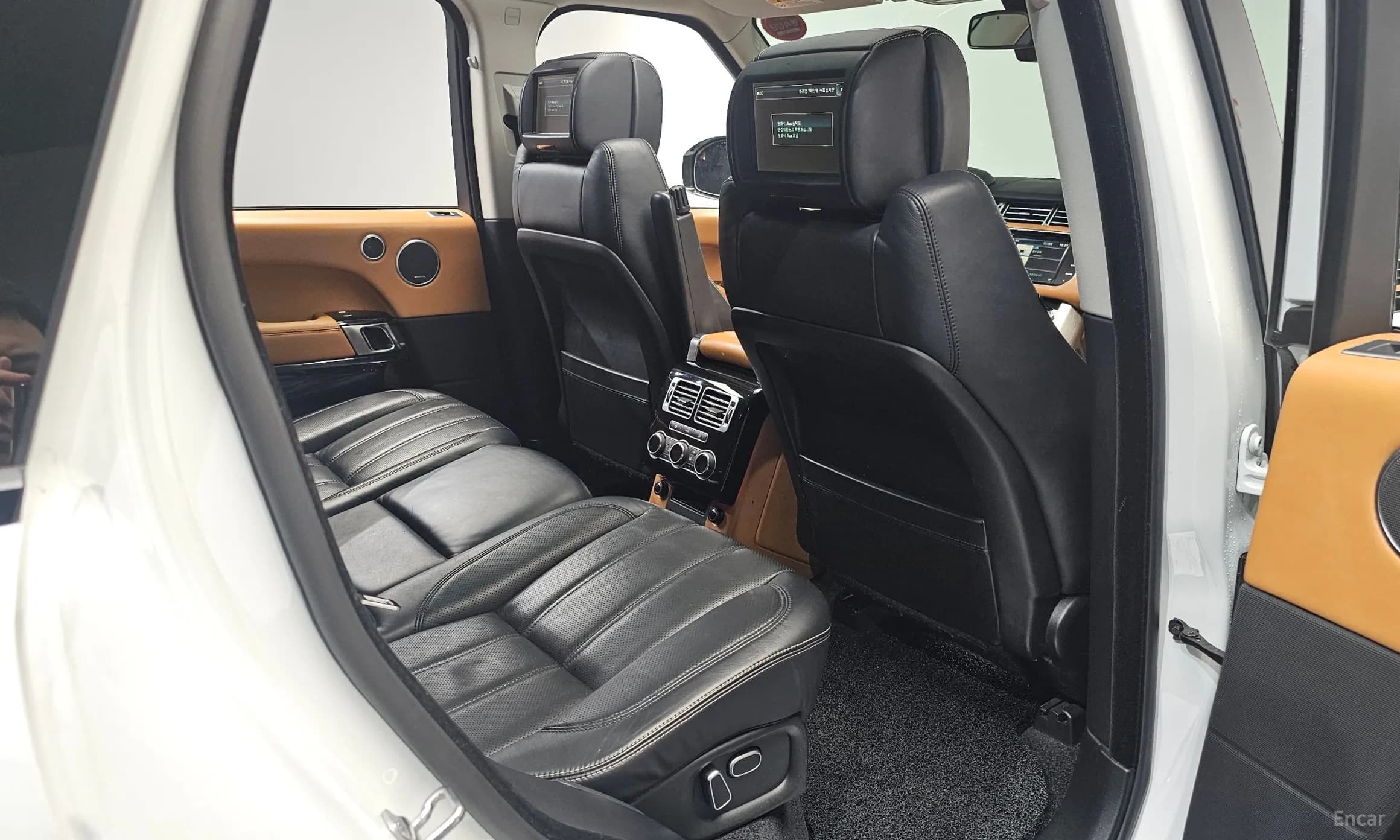 Range Rover 4th Generation