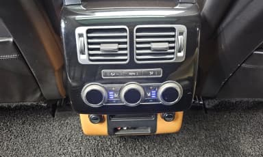 Range Rover 4th Generation